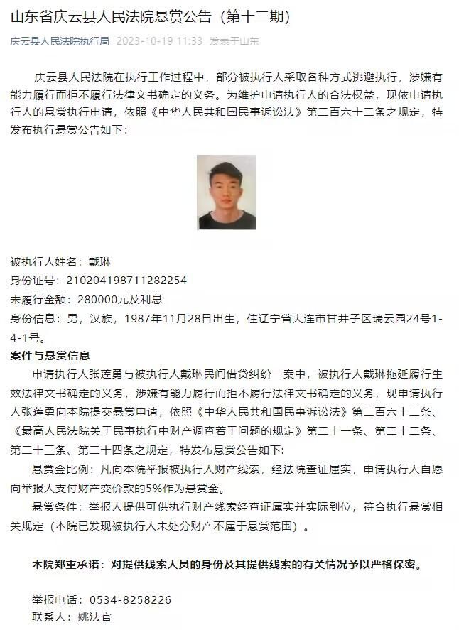 杰拉德饰演猎头专员Dane Jensen，他为家庭拼搏，常常忙到不成开交，即便过节也没法陪孩子。终究比及上司Ed Blackridge（威廉·达福饰演）颁布发表退休，Dane有看击败头号竞争敌手接收公司。但是就在这时候，他的十岁儿子却被诊断出得血癌。突如其来的坏动静乱了阵脚。要追逐胡想，仍是陪同家人？他不能不做出选择。